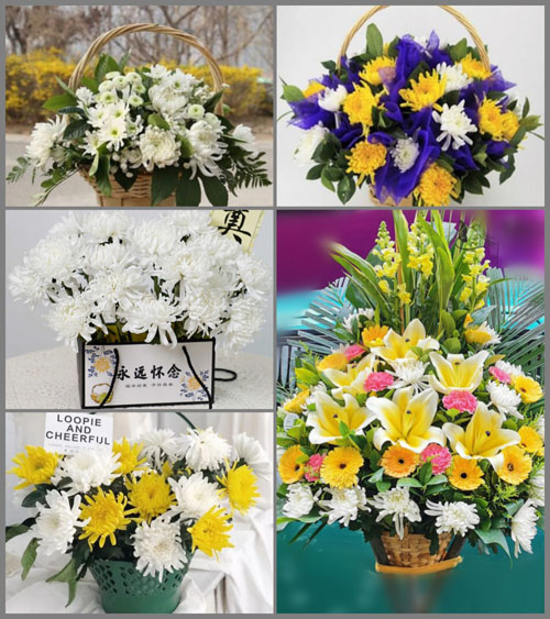 安徽芜湖市芜湖县陶辛镇清凉渡村白事提篮配送